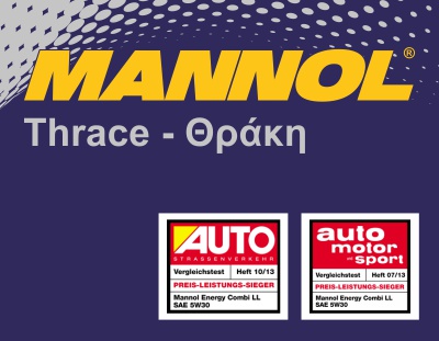 Mannol oil
